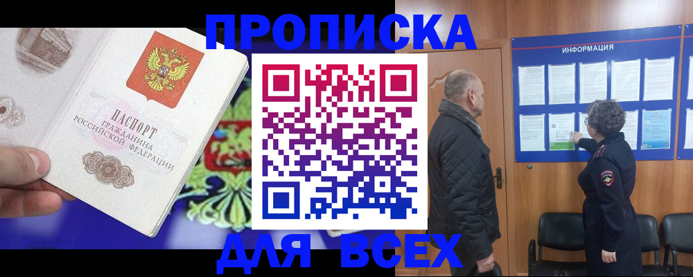 форма 3 в Нюрбе